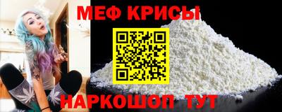 PSILOCYBIN Аша