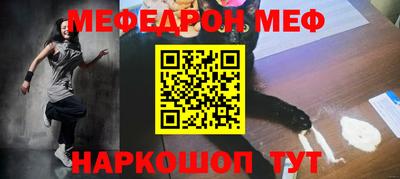 spice Баксан