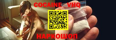 PSILOCYBIN Аша