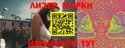 метамфетамин Ачхой-Мартан