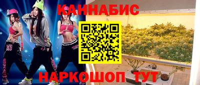 метамфетамин Ачхой-Мартан