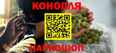 spice Баксан