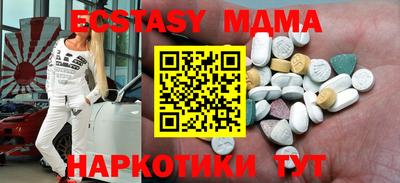 spice Баксан