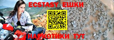PSILOCYBIN Аша