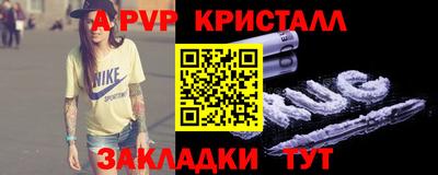 PSILOCYBIN Аша