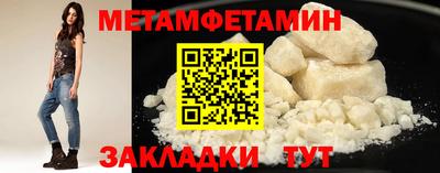 PSILOCYBIN Аша