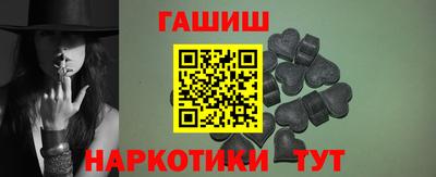 PSILOCYBIN Аша