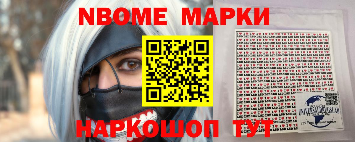 Аша  LSD-25 экстази кислота  МЕГА ТОР  Вход с VPN  ЛСД экстази ecstasy 