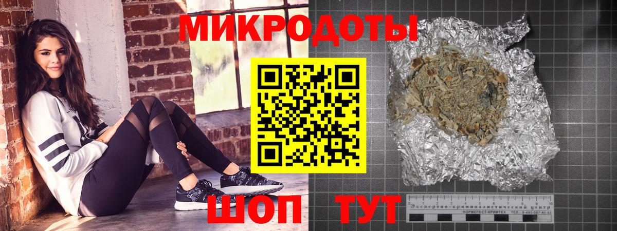 Псилоцибиновые грибы мухоморы Аша